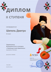30