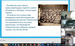 image_2025-03-10_08-37-30