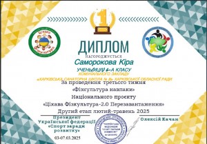 photo_2025-03-10_10-24-55 (7)