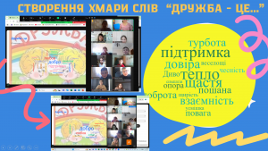 Снимок экрана 2025-03-13 181541
