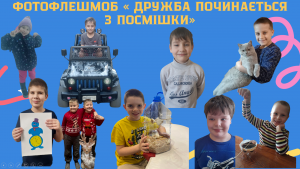 Снимок экрана 2025-03-13 181548
