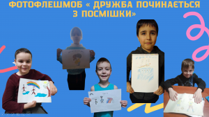 Снимок экрана 2025-03-13 181555