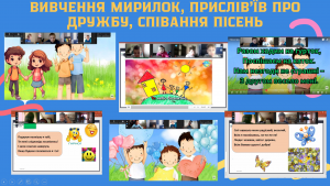 Снимок экрана 2025-03-13 181616