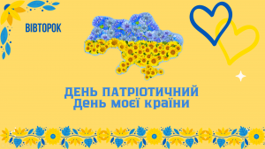 Снимок экрана 2025-03-13 181627