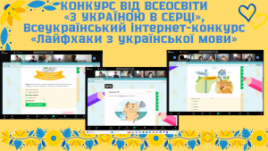 Снимок экрана 2025-03-13 181633