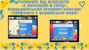 Снимок экрана 2025-03-13 181638