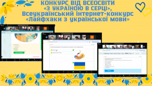 Снимок экрана 2025-03-13 181644
