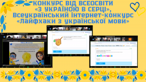 Снимок экрана 2025-03-13 181649