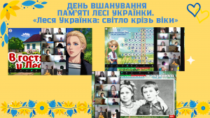 Снимок экрана 2025-03-13 181654