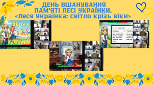 Снимок экрана 2025-03-13 181659