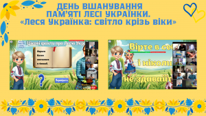 Снимок экрана 2025-03-13 181704