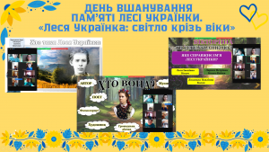 Снимок экрана 2025-03-13 181709