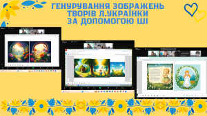 Снимок экрана 2025-03-13 181715