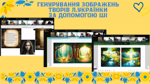 Снимок экрана 2025-03-13 181719