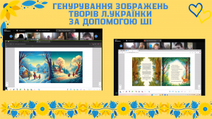 Снимок экрана 2025-03-13 181725