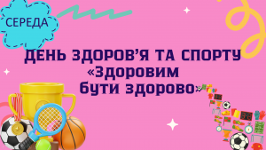 Снимок экрана 2025-03-13 181731