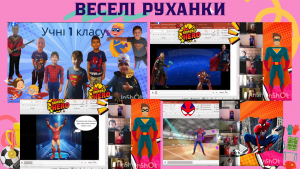 Снимок экрана 2025-03-13 181736