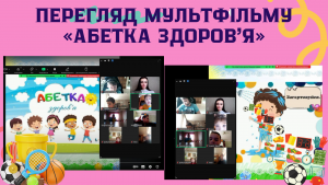 Снимок экрана 2025-03-13 181753