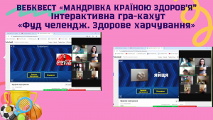 Снимок экрана 2025-03-13 181758