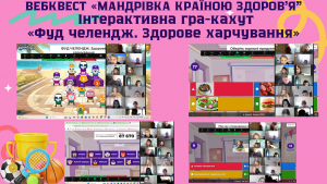 Снимок экрана 2025-03-13 181803