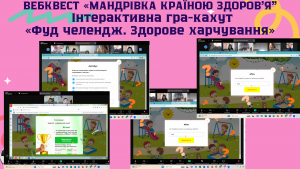 Снимок экрана 2025-03-13 181809