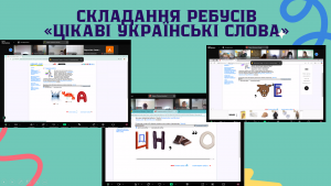 Снимок экрана 2025-03-13 181830