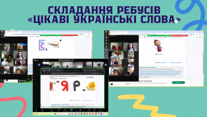 Снимок экрана 2025-03-13 181835