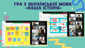 Снимок экрана 2025-03-13 181839