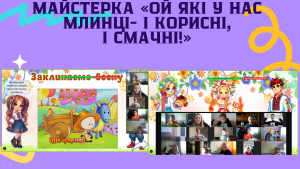 Снимок экрана 2025-03-13 181910