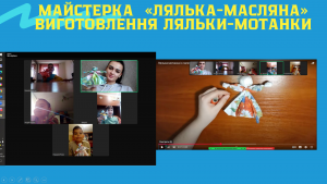 Снимок экрана 2025-03-13 181916