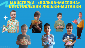 Снимок экрана 2025-03-13 181921