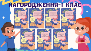Снимок экрана 2025-03-13 181937