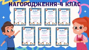 Снимок экрана 2025-03-13 181959