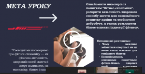 Снимок экрана 2025-06-11 103342