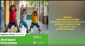Снимок экрана 2025-06-11 103934