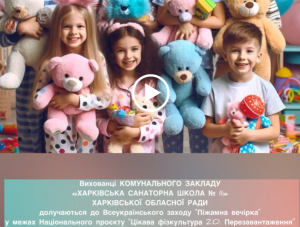 Снимок экрана 2025-06-11 105443