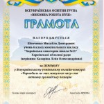 1745999142780