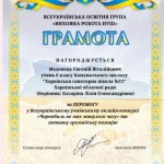 1746027416424