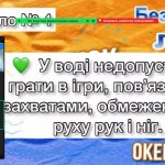 39