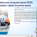 image_2025-05-02_10-29-43