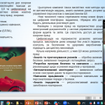 image_2025-05-02_10-30-19