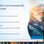 image_2025-05-02_10-31-16