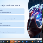 image_2025-05-02_10-31-30