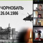 зображення_viber_2025-04-25_10-17-07-738