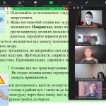 зображення_viber_2025-05-06_14-16-45-029