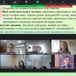 зображення_viber_2025-05-06_14-16-45-077