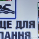 зображення_viber_2025-05-09_09-53-44-282
