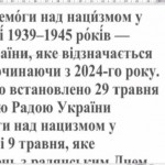 1746638685200