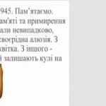 1746638834764