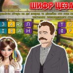 27